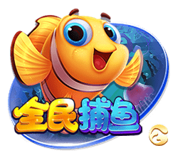 团建主持人开场白