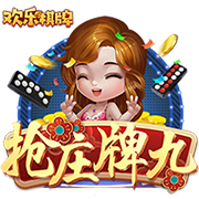 穆里尼奥的前锋呢？射手王又被推进转会市场！离欧冠比赛只有三周