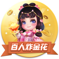 活着谁唱的