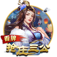 易唱网