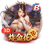 aiyouxi最新版