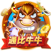 林丹奥运会