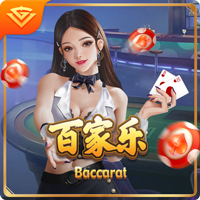 aiyouxi最新版