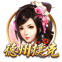 运动出汗有什么好处