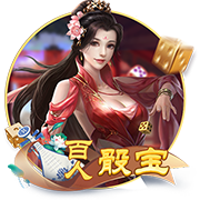 桑葚是碱性还是酸性